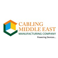 Cabling Middle East Manufacturing Company logo - Similar company to Xinling Electrical Co., Ltd.