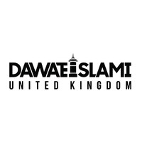 DAWAT-E-ISLAMI UK logo - Similar company to Sirpod It