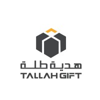 Tallah Gift | هدية طلة logo - Similar company to Abreez Group | ابريز للهدايا الدعائية
