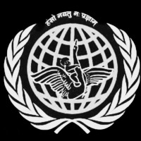 BBPSND MUN Club logo - Similar company to Prephaze