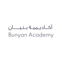Bunyan Academy | أكاديمية بنيان logo - Similar company to مجموعة بنيان | Bunyan Group