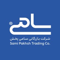 Sami Pakhsh logo - Similar company to Kc Architecture Group