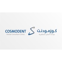 Cosmodent Clinics logo - Similar company to Azallal Clinics     عيادات د. مساعد الزلال