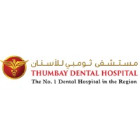 Thumbay Dental Hospital logo - Similar company to Emirati Jobs Network