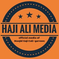 HAJI ALI MEDIA logo - Similar company to Astaan Media