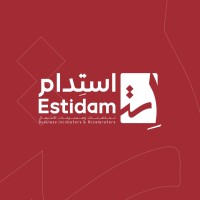 استِدام | لحاضنات ومسرعات الأعمال logo - Similar company to Sama Construction & Contracting