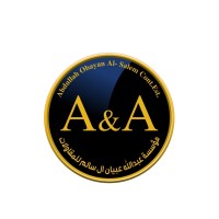 Abdullah Obayan Al-Salem Cont Est. logo - Similar company to Future Edge