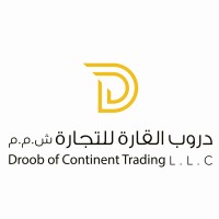Droob of Continent Trading L.L.C logo - Similar company to The Bubble Wrap Llc