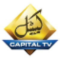 Capital TV Network logo - Similar company to Forloops