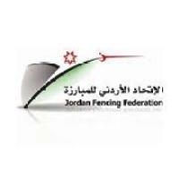 Jordan Fencing Federation logo - Similar company to Nastadeem