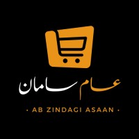 Aam Saman