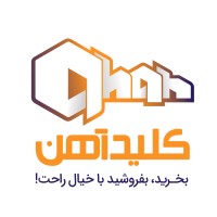 KilidAhan logo - Similar company to Saya Creative Solutions | راهکارهای خلاق سایا