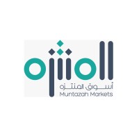 Muntazah Markets | أسواق المنتزه logo - Similar company to Muntazah Holding