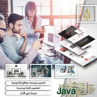 FutureCode Solutions logo - Similar company to Insight-Rcm