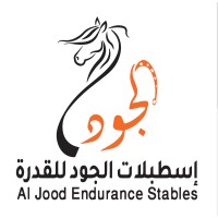 AlJood Stables logo - Similar company to Delta Computer