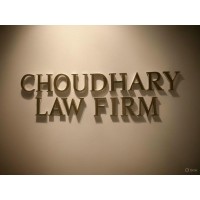 CHOUDHARY LAW FIRM(CLF)(PAN INDIA) logo - Similar company to Anextinfotech
