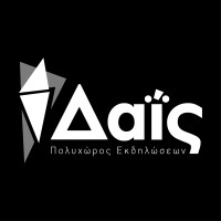 Dais Events logo - Similar company to Interspill Conference & Exhibition