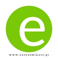 Start Business Hellas - Σεμινάρια Για Επαγγελματίες