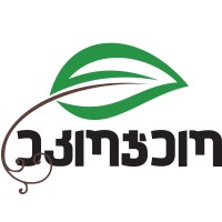 EcoGeo LLC logo - Similar company to Greengift