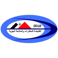 Egyptain Holding Company for Airports and Air Navigation logo - Similar company to Data Drift