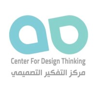 مركز التفكير التصميمي|Center for Design Thinking logo - Similar company to كاك Cac