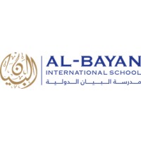 Al-Bayan International School logo - Similar company to L’Ds