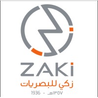 زكي للبصريات logo - Similar company to Zaki Opticals
