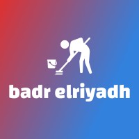 شركة بدر الرياض - خدمات تنظيف وصيانة متكاملة logo - Similar company to شركة رواسي التجارة للتجارة