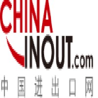 ChinaInOut logo - Similar company to Calendar On My Phone