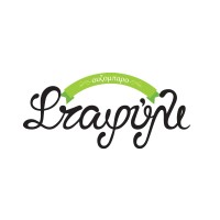 Staphyli Ouzobaro logo - Similar company to Realis Company