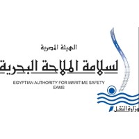 Egyptian Authority For Maritime Safety logo - Similar company to Sandemarine