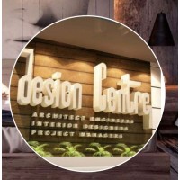 Design Center Architects logo - Similar company to Cube Design Studio