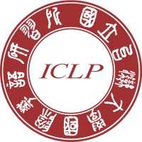 ICLP - International Chinese Language Program (ICLP), National Taiwan University logo - Similar company to Cergic