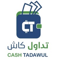 تداول كاش Cash Tadawul