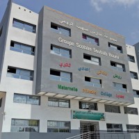GROUPEMENT SCOLAIRE SOUHAIB ROUMI logo - Similar company to The Kaizen School