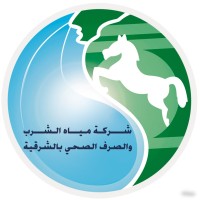 Holding Company of Potable water and Sanitation in Sharkia logo - Similar company to Meduva Pharma