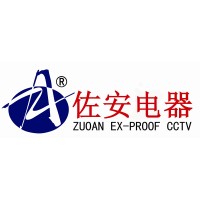 Changzhou Zuoan Electronics Co.,Ltd logo - Similar company to Ircameras
