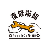 Repair Cafe HK 復修辦館 logo - Similar company to Motif