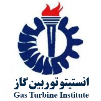 Gas Turbine Institute (IUST-GTI)  |  انستیتو توربین گاز logo - Similar company to Davar System Engineering (Dse)