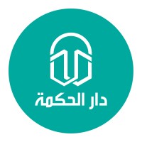 دار الحكمة logo - Similar company to جامعة الزرقاء