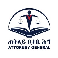 Legal and Justice Affairs Advisory Council የሕግና ፍትሕ ጉዳዮች አማካሪ ጉባዔ logo - Similar company to Afrozenbil Packaging