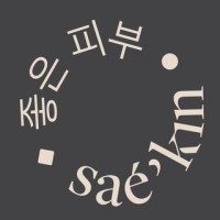 Saekin Official logo - Similar company to Hrf Creative Studio