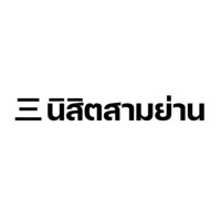 Sam Yan Press logo - Similar company to Tower Tactic Games Co., Ltd.