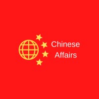 Chinese Affairs logo - Similar company to Gea Solar