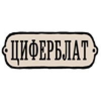 Ziferblat Kyiv - Циферблат Київ
