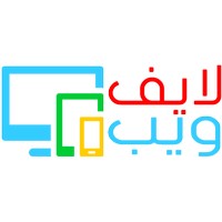 شركة تصميم مواقع انترنت وحجز دومين واستضافة logo - Similar company to شركة تصميم مواقع Iketch