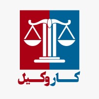 KarVakil logo - Similar company to Peymad | پیماد