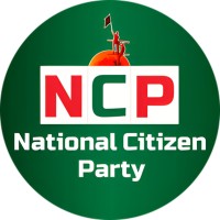 National Citizen Party - NCP logo - Similar company to Bangladesh Nationalist Party-Bnp