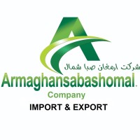ArmaghanSabaShomal logo - Similar company to Akam Novel Technology