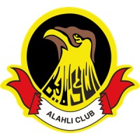 AlAhli Club - Bahrain logo - Similar company to Swehly Sc